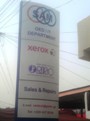 Kairaba Avenue branch signboard