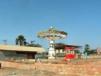 The Gambia's first amusement park